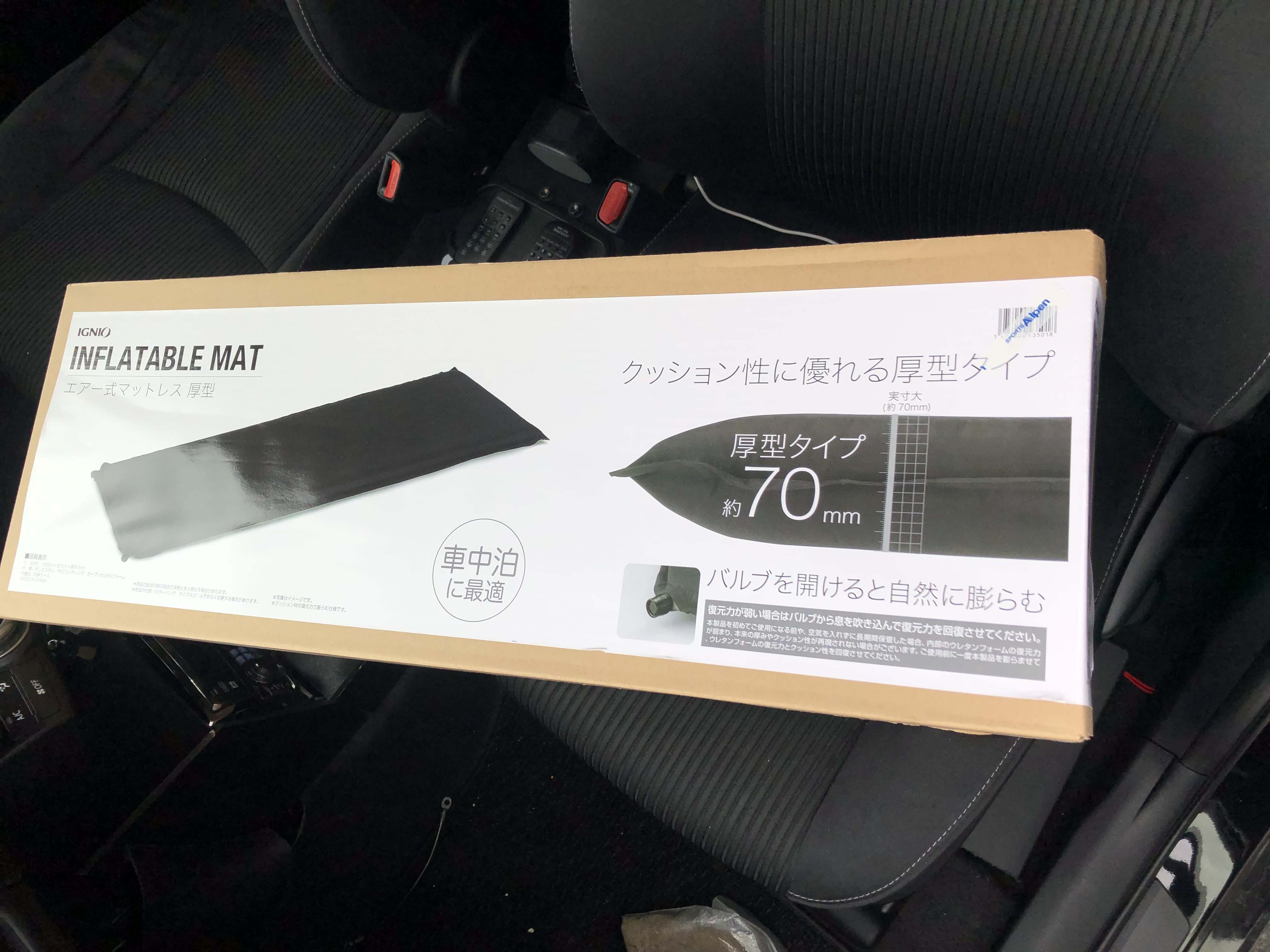 �C���t���[�^�[